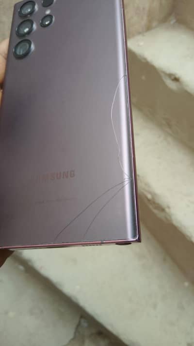 Samsung Mobile S22 Ultra