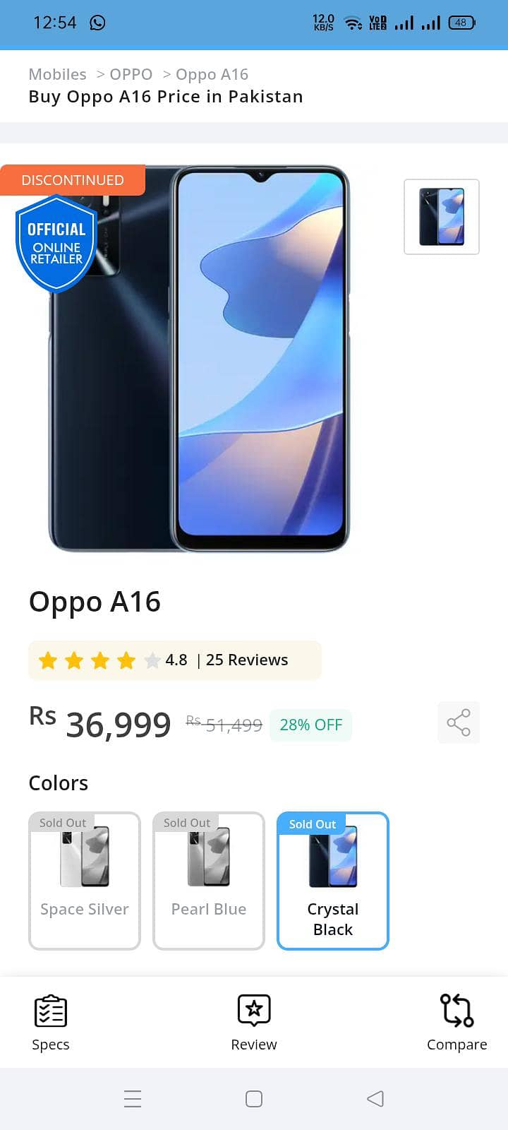 OPPO A16 0