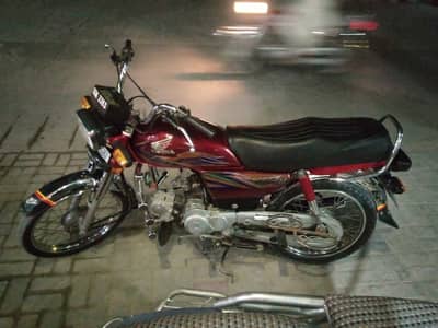 Honda CD 70 2020