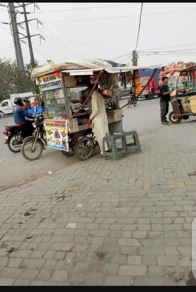 chalta wa caban thala hy ya ma Sala kr Ra hy 24 ganta