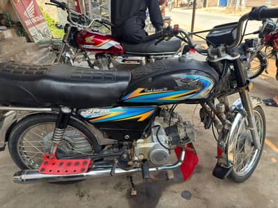 road prince 70