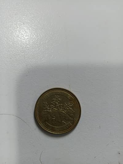 Coin Japan