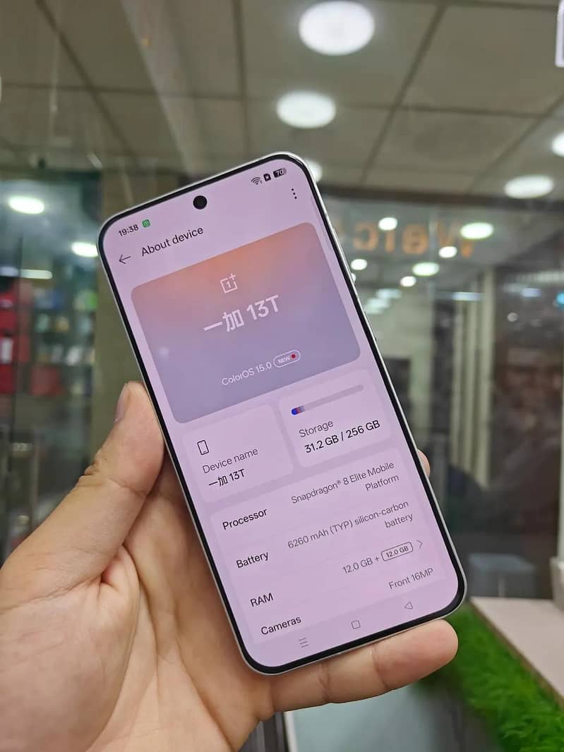 One Plus 13T 1