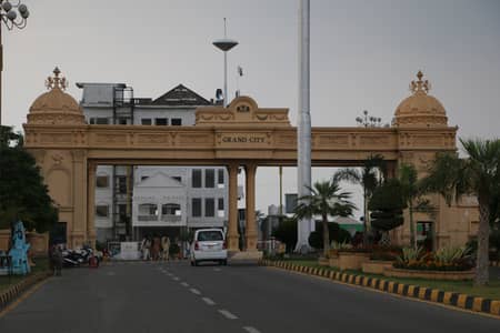 5 Marla Plot For Sale Burj Block Grand City Kharian