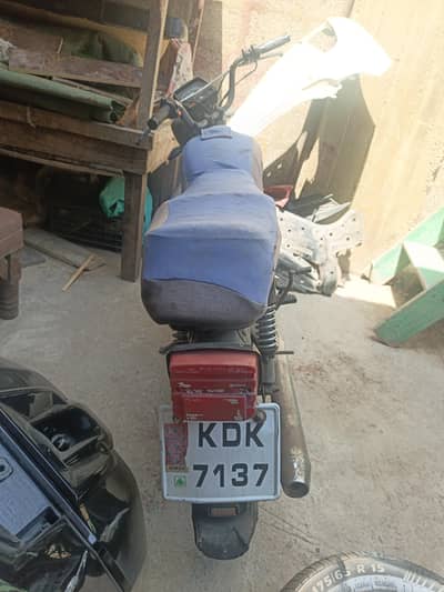 for sale