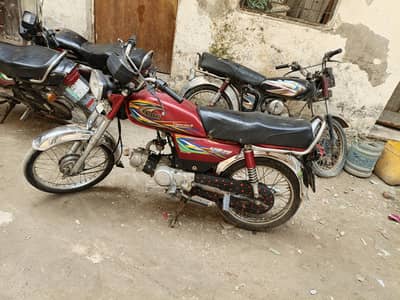 road price
