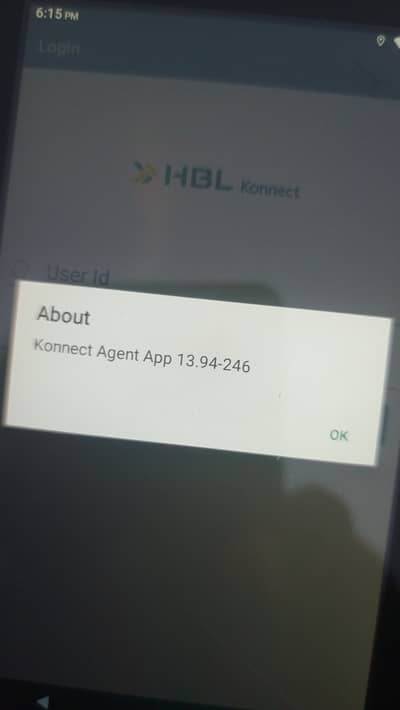 Hbl dewaiz hyf