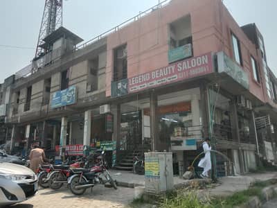 G13/3 Farooq Market Ground floor Shop For Rent