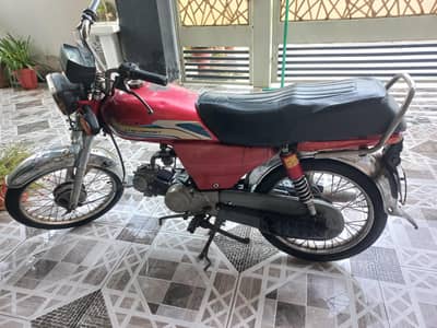 Road prince 70cc 2018 Model
