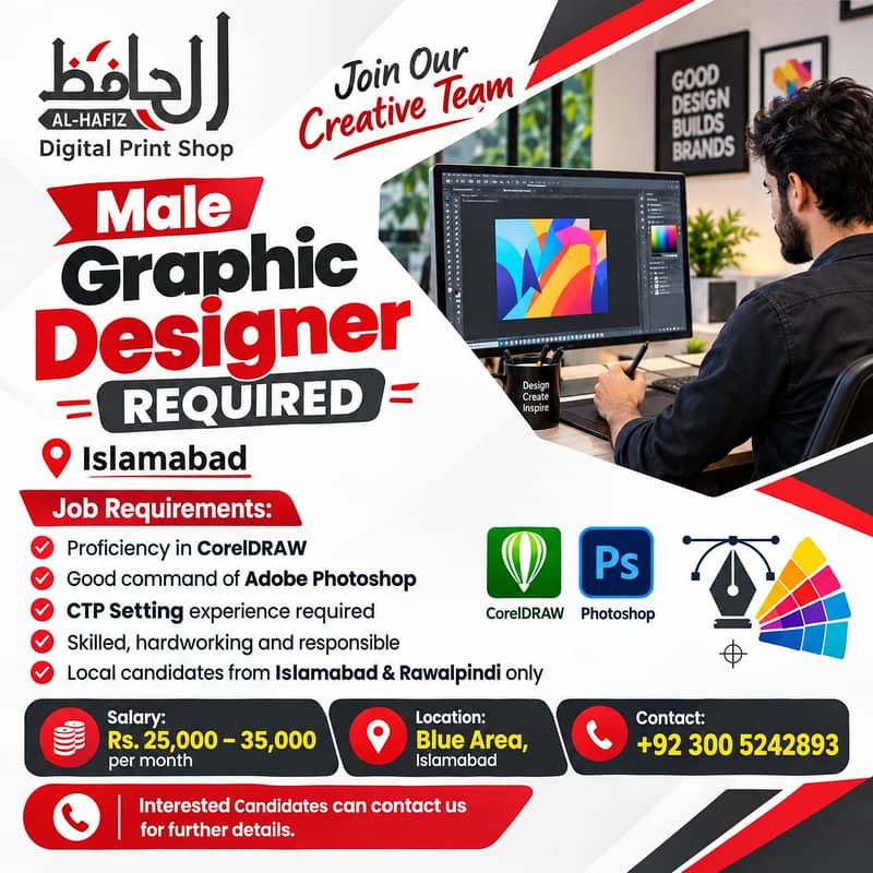 Male Graphic Designer Required | CorelDRAW, Photoshop & CTP | Islamaba 0