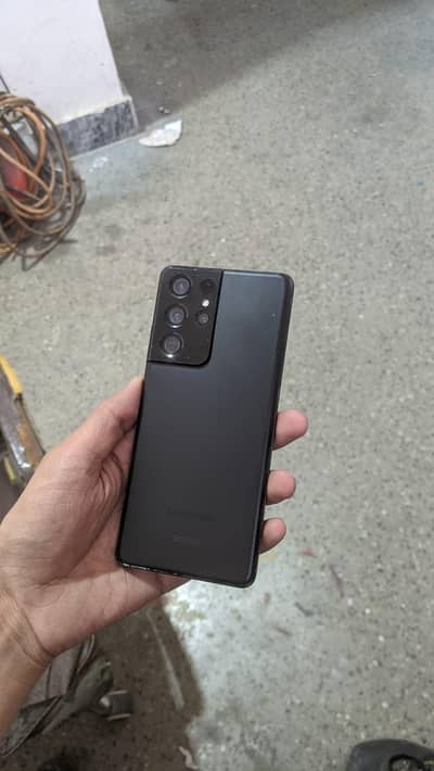 Samsung Mobile S21 Ultra