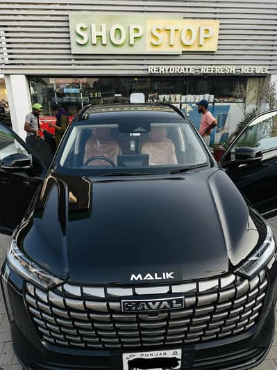 Haval H6 2025