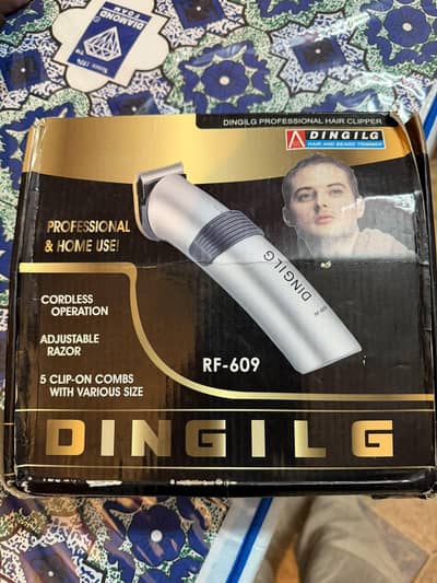 new trimmer for sale at cheap price never used
