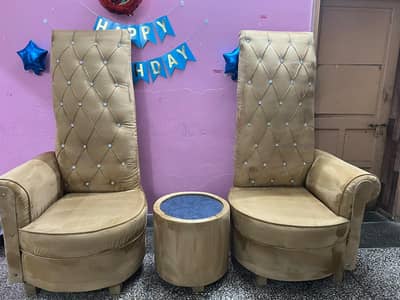 room chairs