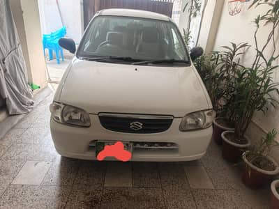urgent sale