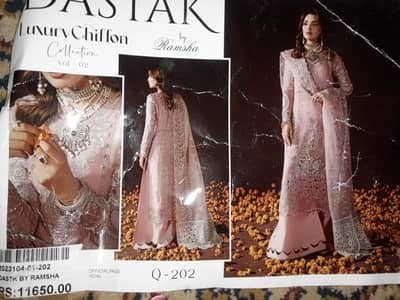 chiffon kameez and trousers