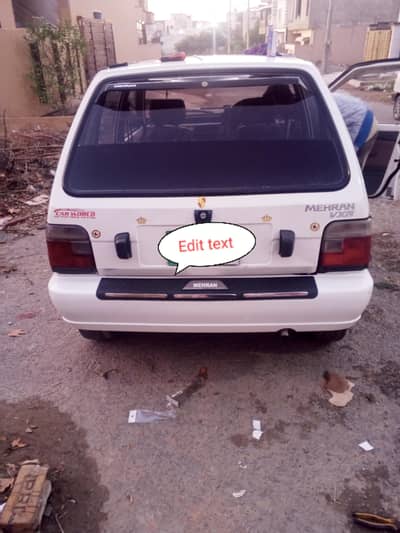 Suzuki Mehran VXR 2017