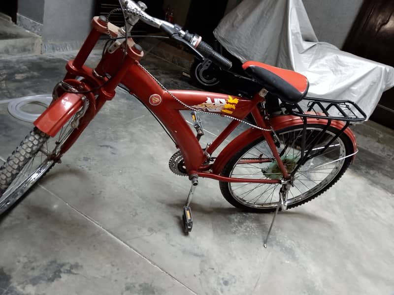 Used cycle 1