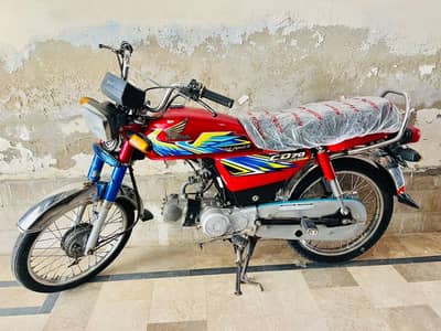 Honda  hyderabad number 2021