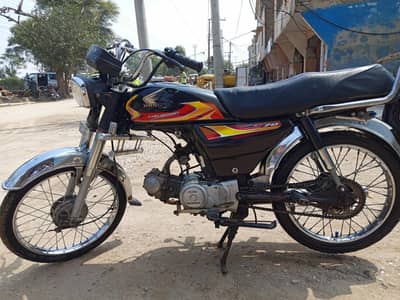 Honda CD 70.2007 Model First Owner. Rawalpindi Registered