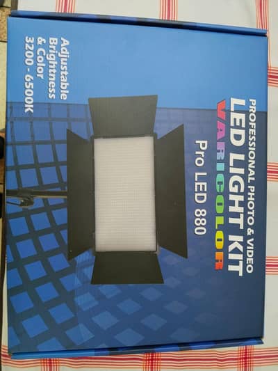led 880 pro