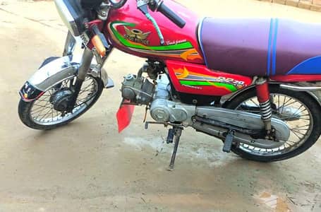 Road Prince 78cc