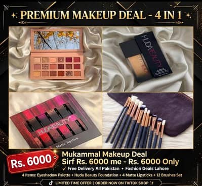 PREMIUM 4 IN 1 DEAL