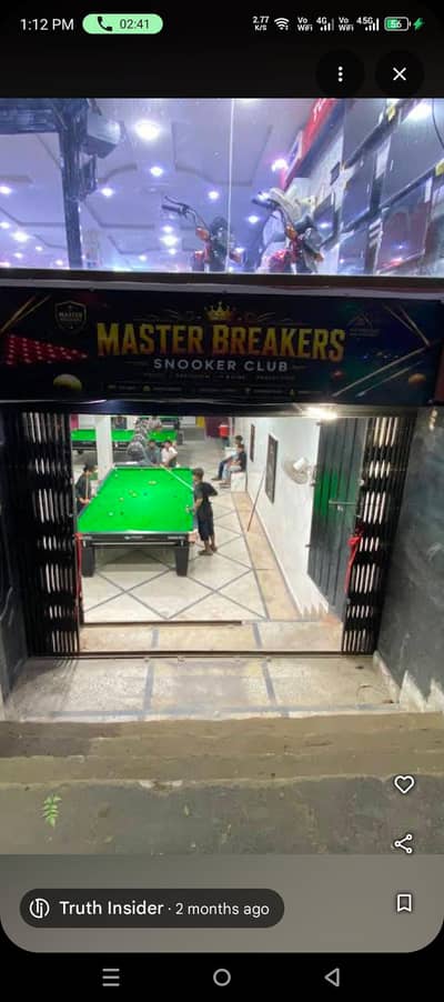 Snooker Club K Liye Safai Aur Helper Ka Ladka Chahiye