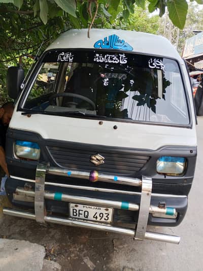 Suzuki Bolan 2009