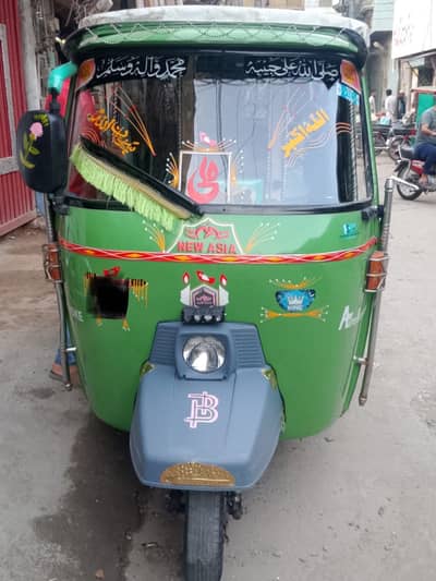 New Asia Auto Rickshaw