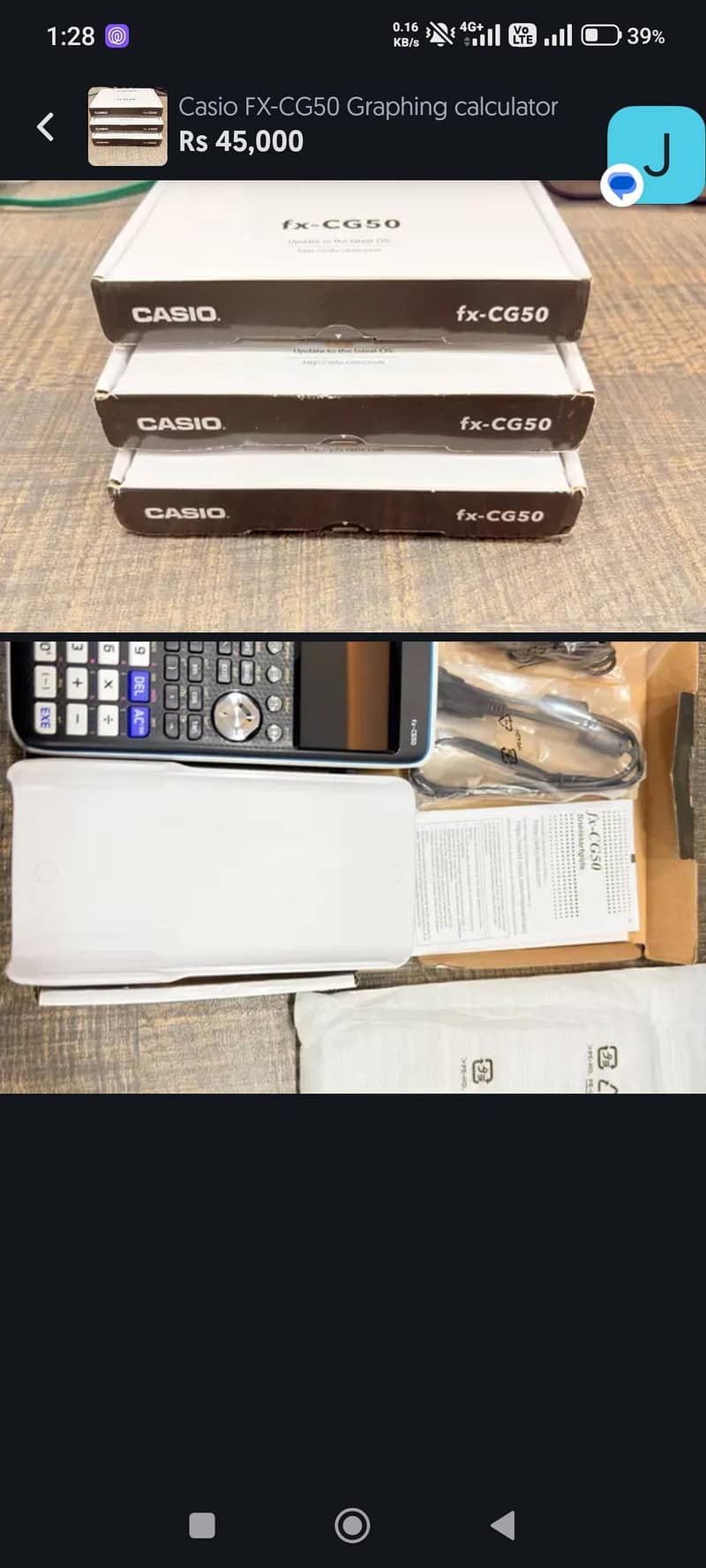 Casio FX-CG50 Graphing calculator 0