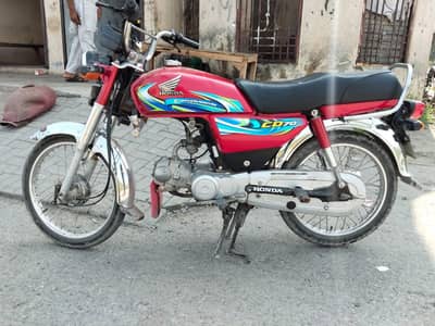 Honda 70 2024 model for sale