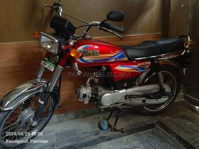 hi speed for sale