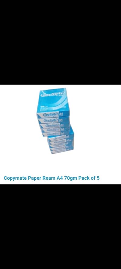 Paper rim