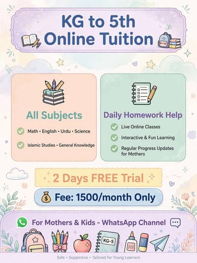 Female teacher required for online classes