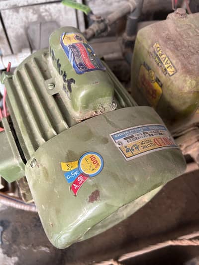 Pani ki motor