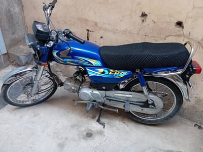 honda Cd 70