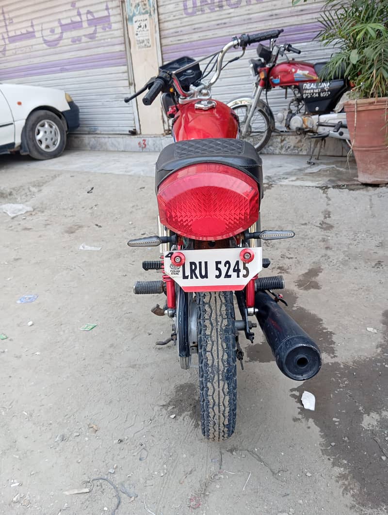 full tayar down modal 0