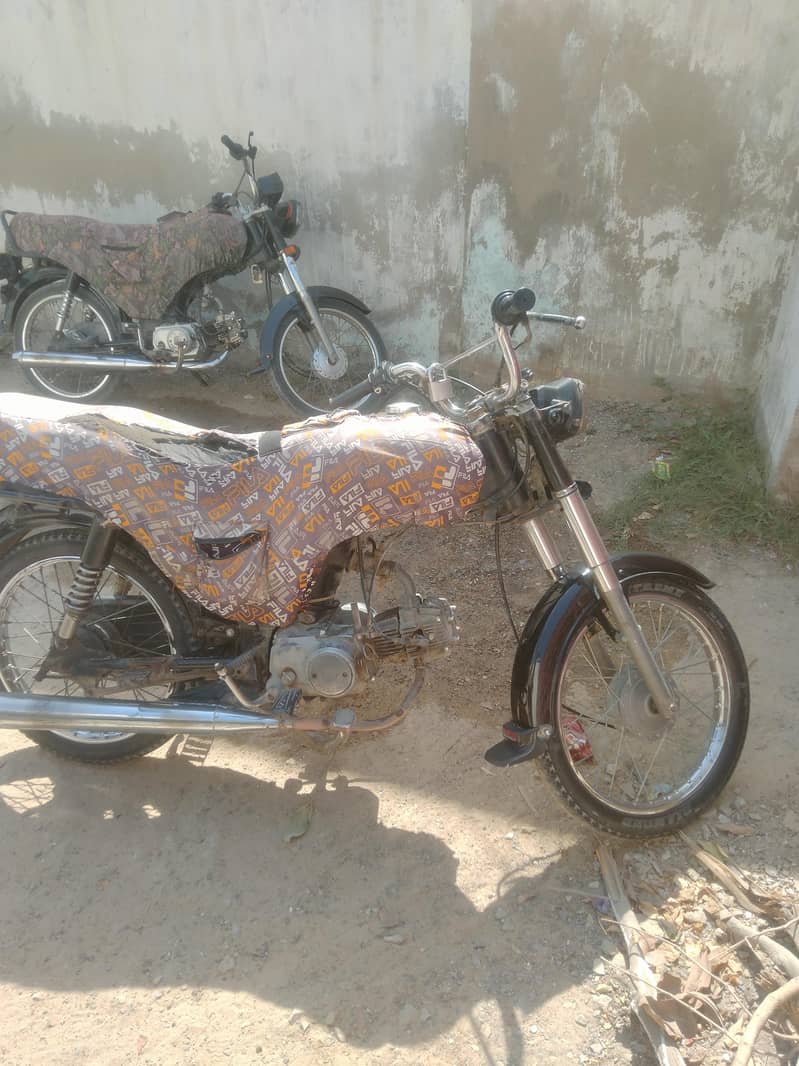 super power model 2015 0