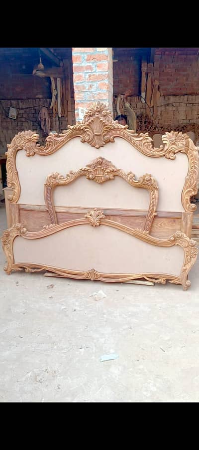 chanity furnitur
