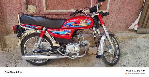 United 70cc