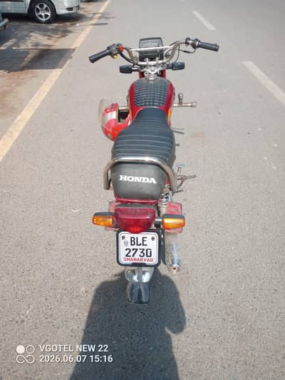 urgent sale out paison ki jarurat hai
