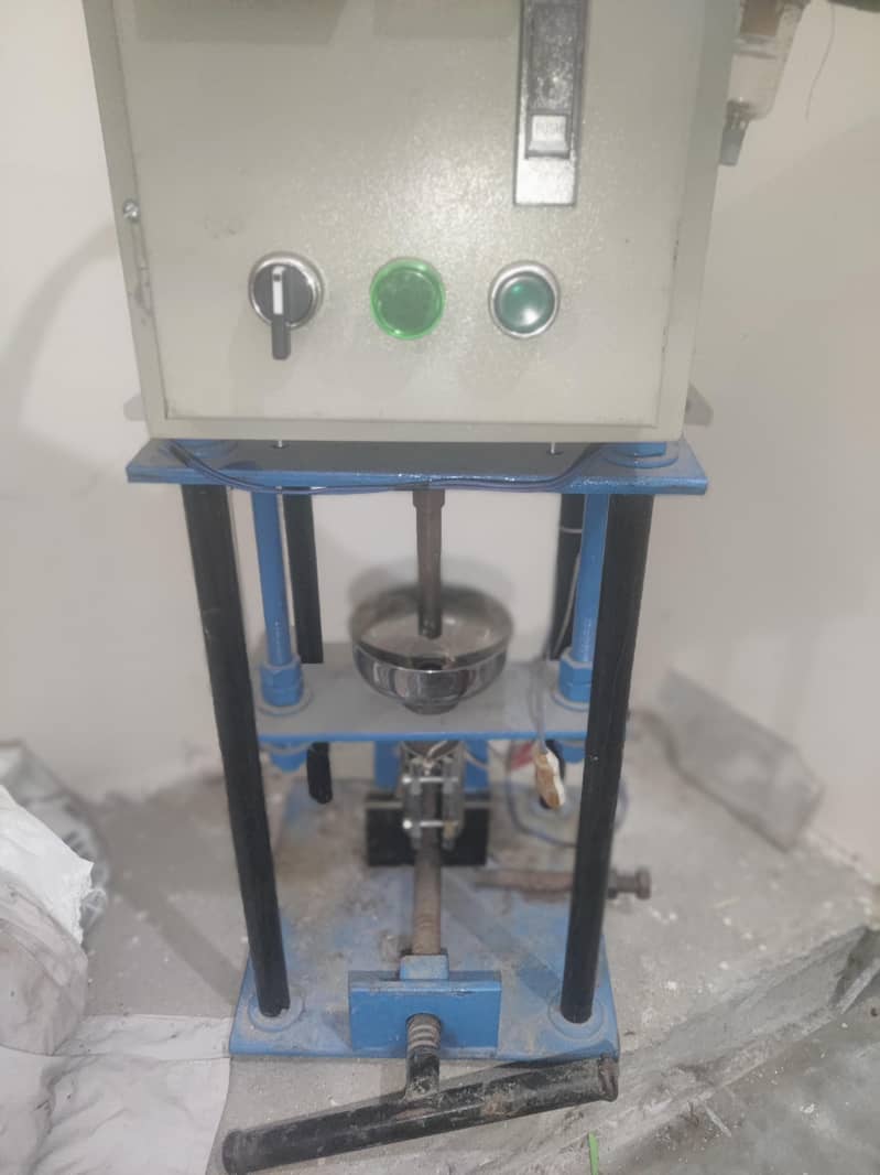 data cable machine 1