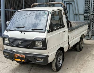 Suzuki chamber company maintain pickup