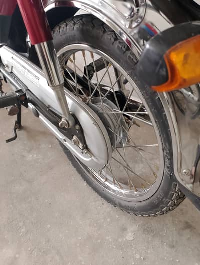 Honda cd70