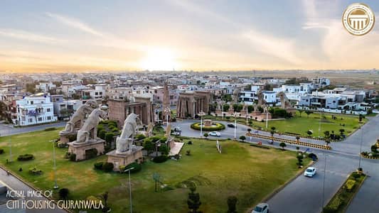 Commercial Plot for sale 1.66 Marla Block GG Citi Housing Gujranwala