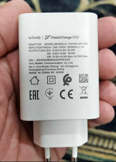 vivo 44 watt flash adopter 100% original
