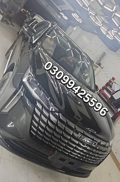 Haval H6 2025