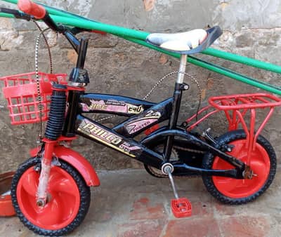 Philco Bicycle