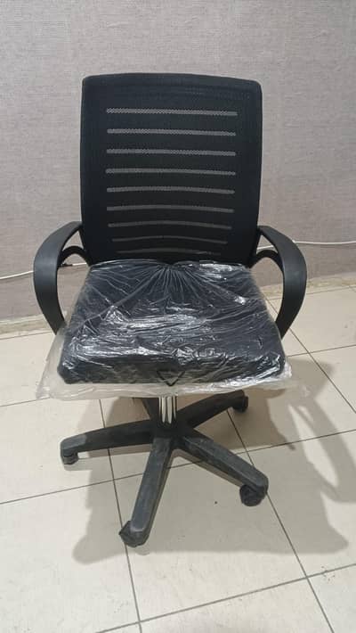 Computer Chair for Sale